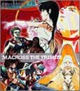 Macross The Tribute