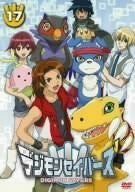 Digimon Savers 17