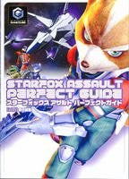 Star Fox Assault Perfect Guide Book/ Gc
