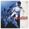 Mobile Suit Z Gundam BGM Collection III