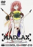 Madlax Vol.13