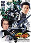 Masked Rider Ryuki Vol.3