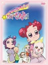 Motto! Ojamajo Doremi DVD Box