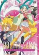 Magical Girl Pretty Samy TV Box 1