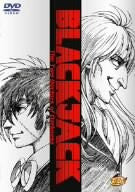 Black Jack Futari no Kuroi Isha