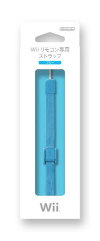 Wii Remote Control Strap (Blue)