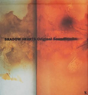 SHADOW HEARTS Original Soundtracks plus1