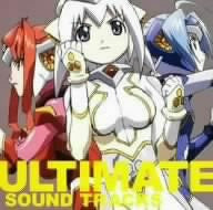 ULTIMATE SOUND TRACKS