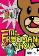 The Frogman Show: Himitsu Kessha Taka No Tsume Vol.4