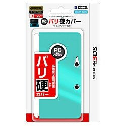 Barikata Cover 3DS (clear blue)Barikata Cover 3DS (clear red)