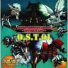 SUPER ROBOT WARS OG -DIVINE WARS- O.S.T.01