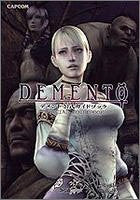 Demento Official Guidebook