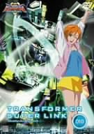 Transformers Energon 10