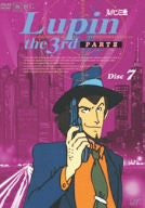 Lupin III - Part III Disc.7