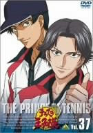 The Prince of Tennis Vol.37
