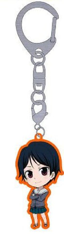 Tasogare Otome x Amnesia - Kanoe Kirie - Keyholder (Penguin Parade)