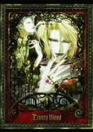 Trinity Blood Chapter.10 Collector's Edition [Limited Edition]