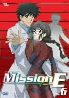 Mission-E File.6