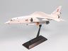 Stratos 4 - TSR-2 MS - 1/144 (Pit-Road)