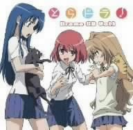 Toradora! Drama CD Vol.1