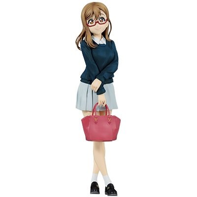 Love Live! Sunshine!! - Kunikida Hanamaru - EXQ Figure