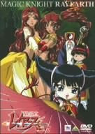 Magic Knight Rayearth 7