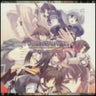 UTAWARERUMONO chiriyukumonohenokomoriuta original sound track