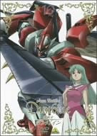 Aura Battler Dunbine Vol.10