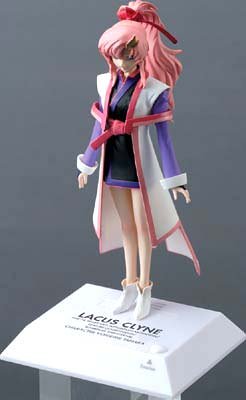 Lacus Clyne - Kidou Senshi Gundam SEED Destiny