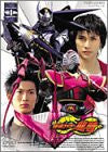 Masked Rider Ryuki Vol.4