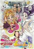 Futari Wa Pre Cure Splash Star Vol.1