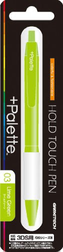 Palette Touch Pen (Lime Green)
