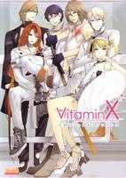 Vitamin X Official Visual Fan Book   We Are Super Supriment Boys