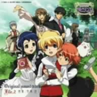 Suteki Tantei Labyrinth Original Soundtrack File.2