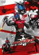 Kamen Rider Kabuto Vol.1