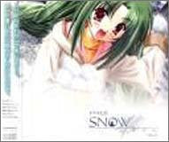 Drama CD SNOW VOL.2 - Aki Hiyorigawa Story