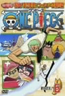 One Piece Seventh Season - Dasshutsu! Kaigun Yosai & Foxy Kaizokudan hen piece.6
