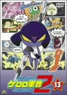 Keroro Gunso 2nd Season Vol.13