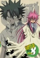 The Law of Ueki Tenkaihen Rule.8