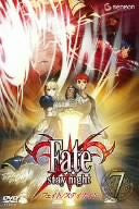 Fate/stay Night 7