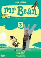 Mr. Bean Animated Series Vol.3