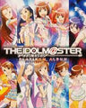 Idolm@Ster Idol Master Platinum Album Fan Book