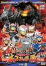 Tomica Hero Rescue Force Vol.6 [Limited Edition]