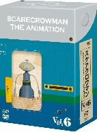Scarecrowman 6 [DVD+Figure Limited Edition]