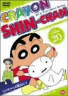 Series Crayon Shin Chan 20
