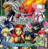 Digimon Savers Best Hits + Character New Songs