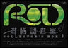 RD Senno Chosa Shitsu Cllector's Box 3 [3DVD+CD]