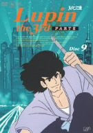 Lupin III - Part III Disc.9