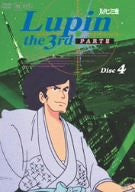 Lupin III - Part III Disc.4