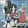 Utawarerumono - Original Drama ~Tusukuru no Nairan~